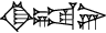 cuneiform KI.ZE₂.IR
