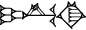 cuneiform I.|ŠEŠ.KI|