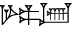 cuneiform GAR.|PA.IB|