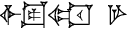 cuneiform |IGI.DIB|.GUL GAR