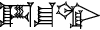 cuneiform A₂.ŠU.GIR₃