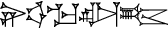cuneiform |NI.UD|.MA.AL.TUM
