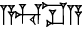 cuneiform A.|HU.SI|.A