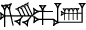 cuneiform GI.|PA.IB|