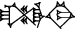 cuneiform BALAG.DI