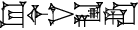 cuneiform TUG₂.|IGI.KAK|.|GA₂×NUN&NUN|.RA