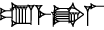 cuneiform |UM.ME|.GA.LAL