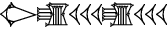 cuneiform AB₂.ZAG.|U.U.U|.ZAG.|U.U.U|