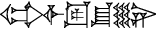 cuneiform |U.GUD|.|IGI.DIB|.ŠU.IN