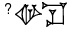 cuneiform |LAK589.PAD.SI|