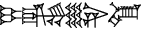 cuneiform I.GI₄.IN.DUN