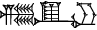 cuneiform ZI.IG.RU