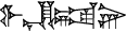 cuneiform PI.EN.ZE₂.IR