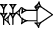 cuneiform HA.GUD