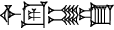 cuneiform |IGI.DIB|.GABA.UM