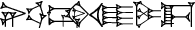 cuneiform |NI.UD|.|GU₂×KAK|.MI.TUR.DA