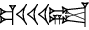 cuneiform GIŠ.|U.U.U|.AD