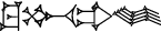 cuneiform KU.BU.|U.GUD|.LUM