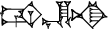 cuneiform GU₂.EN.NA