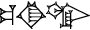 cuneiform GIŠ.KI.GIR₃