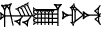 cuneiform GI.KID.BUR₂