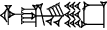 cuneiform IGI.GI₄.SAR
