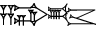 cuneiform ZA.BI.TUM