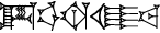 cuneiform A₂.UD.TE.MI.BA
