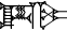 cuneiform |A₂.TUR|