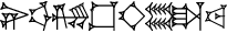cuneiform |NI.UD|.GI.LAGAB.HI.LI.BA