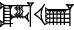 cuneiform |A₂.U.KID|