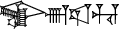 cuneiform |PIRIG×UD|.|NUN.LAGAR|.HU