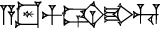 cuneiform |A.LAGAB×HAL|.|MAŠ.GU₂.GAR₃|.HU