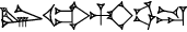 cuneiform LU₂.|U.GUD|.MAŠ₂.|UD.DU|