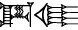 cuneiform A₂.MI
