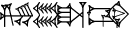 cuneiform GI.LI.|GU₂×KAK|