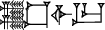 cuneiform |ZI&ZI.LAGAB|.|IGI.UR|