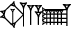 cuneiform |TE.A|.KID