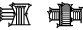 cuneiform ZAG KEŠ₂