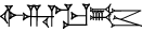 cuneiform |IGI.RI|.MA.TUM
