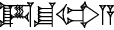cuneiform A₂.ŠU.|U.GUD|.A