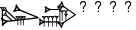 cuneiform LU₂.DUG.|NUNUZ.AB₂×LA|