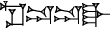 cuneiform MA₂.|DU.DU|.GAL