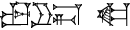 cuneiform |URU×GU|.RU.UŠ KA