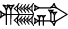 cuneiform ZI.BI