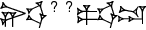 cuneiform |NI.UD|.|DAG.KISIM₅×LU+MAŠ₂|.PA.|UD.DU|