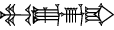 cuneiform MU.UN.GAR₃