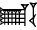 cuneiform KID.ŠU₂