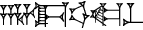 cuneiform ZA.HA.DA.|UD.KA.BAR|