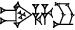 cuneiform |GUD×KUR|.HA.RU